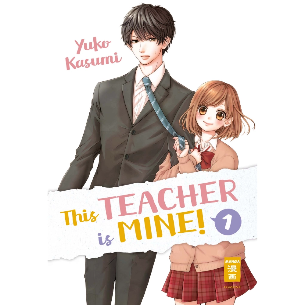 This Teacher is MINE!