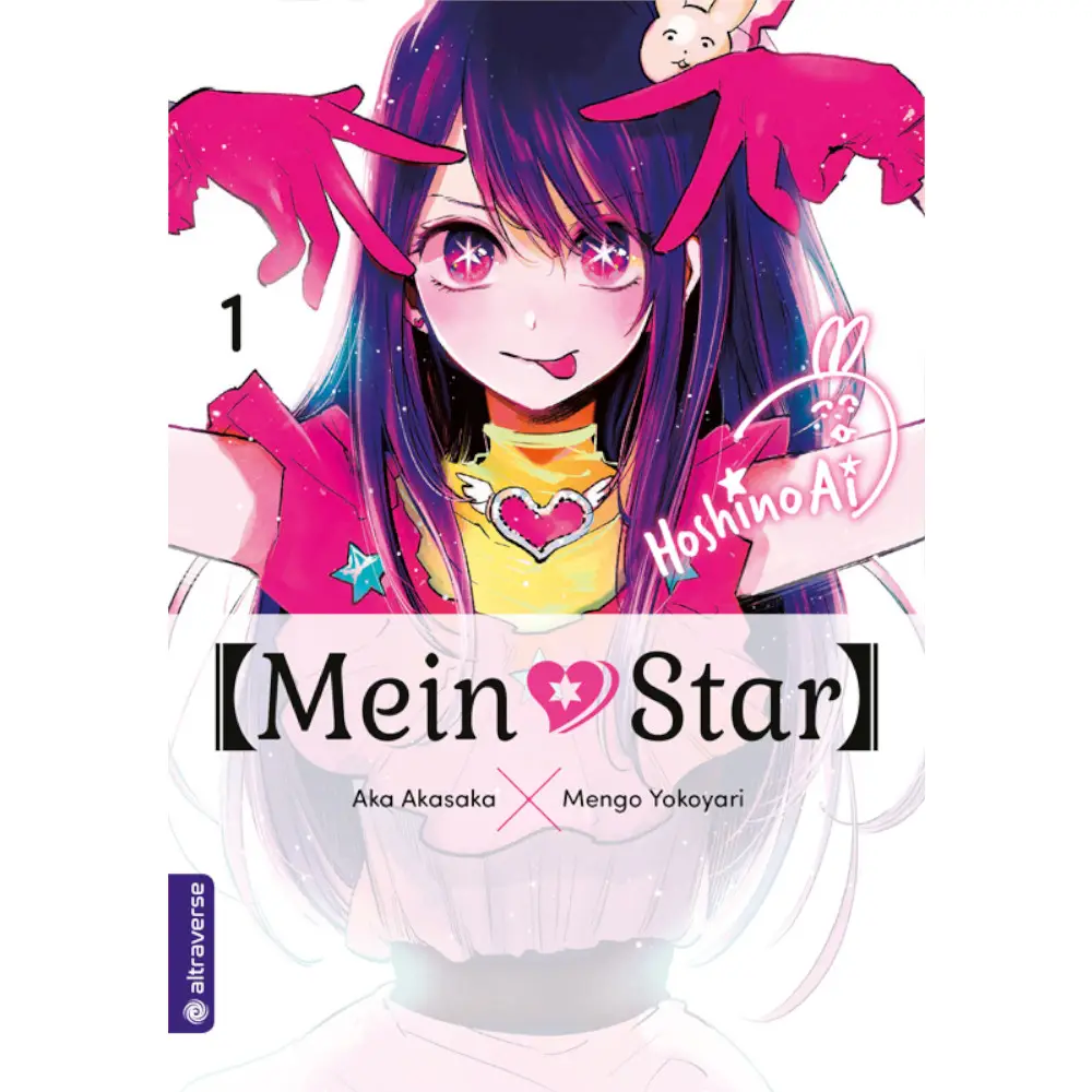 [Mein*Star]