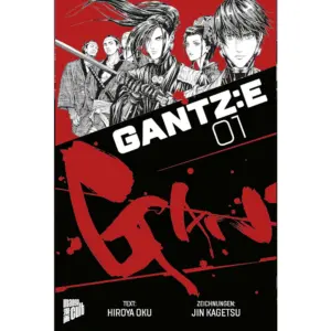Gantz:E
