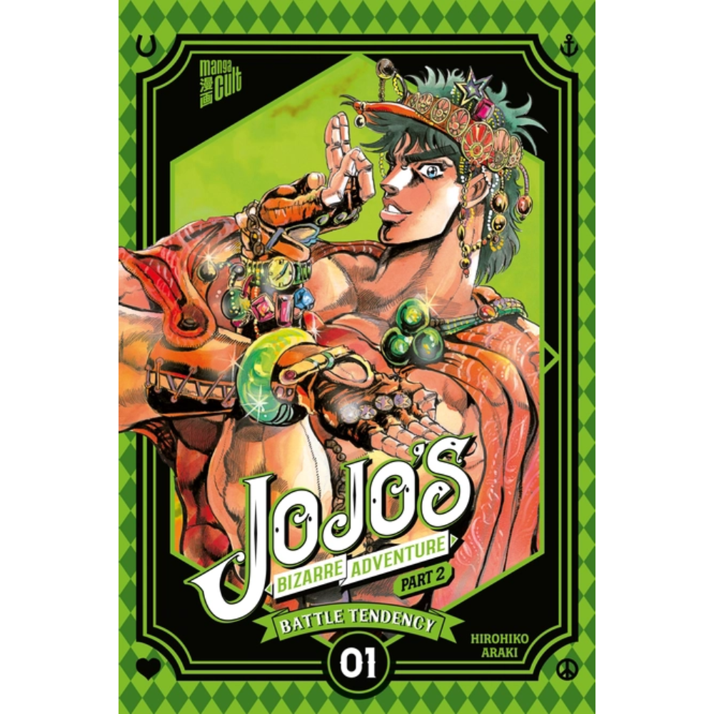JoJo's Bizarre Adventure - Part 2 - Battle Tendency