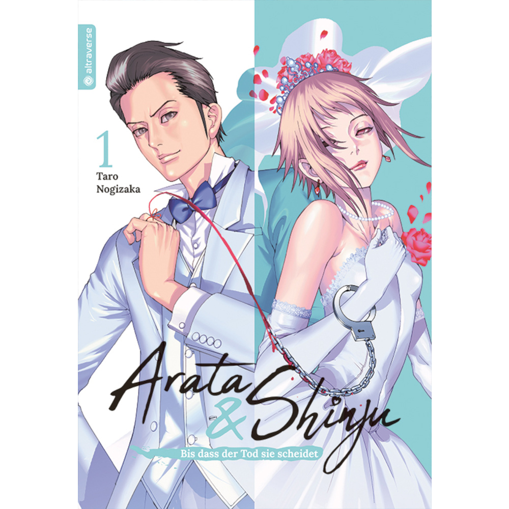 Arata & Shinju – Bis dass der Tod sie scheidet