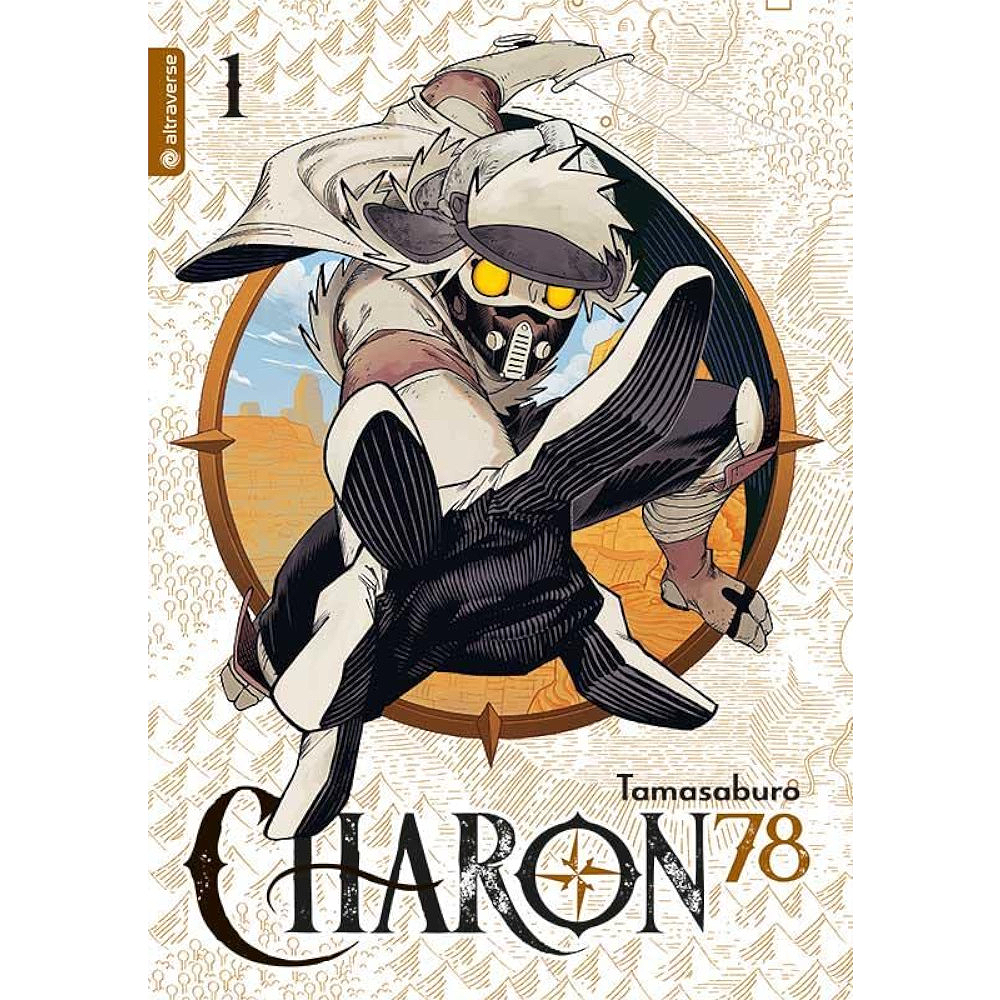 Cover des Mangas ›Charon 78‹, deutsche Ausgabe von Altraverse Manga.