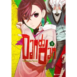 DanDaDan Manga Crunchyroll Action Horror