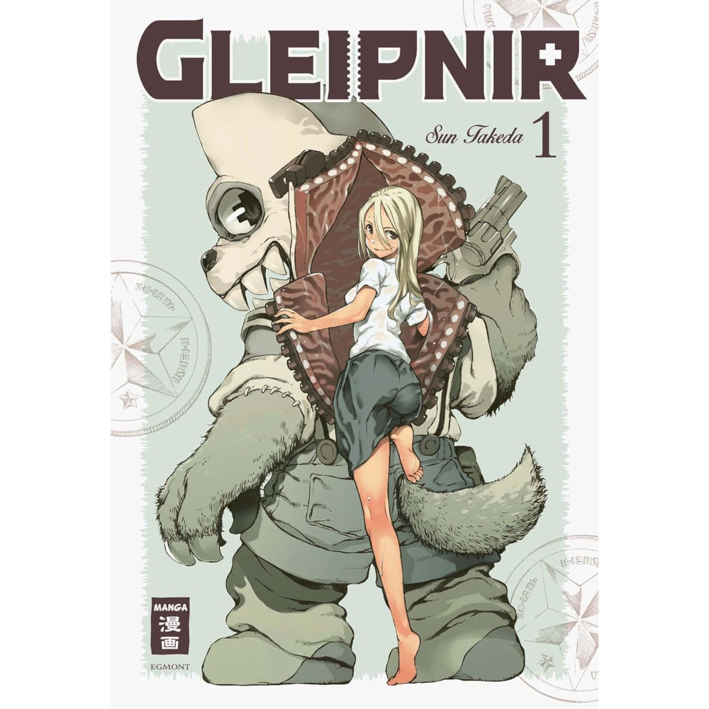 Gleipnir