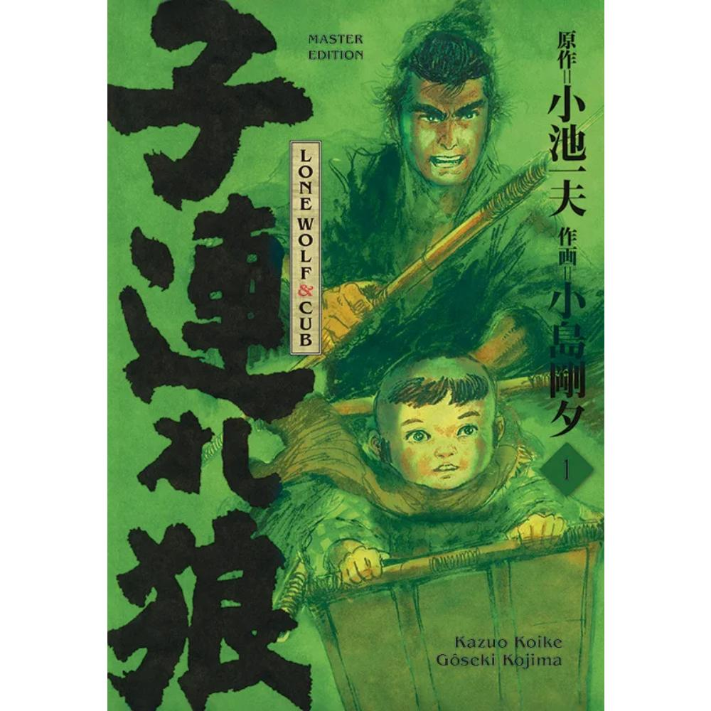 Lone Wolf & Cub - Master-Edition
