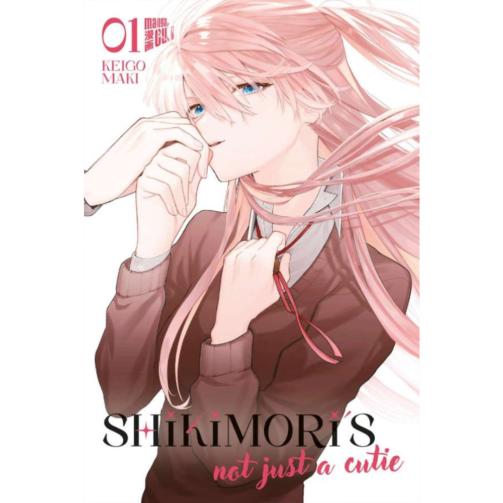 Shikimori's Not Just a Cutie Manga – Deutsches Cover mit Shikimori und Izumi, romantische Slice-of-Life-Comedy von Manga Cult