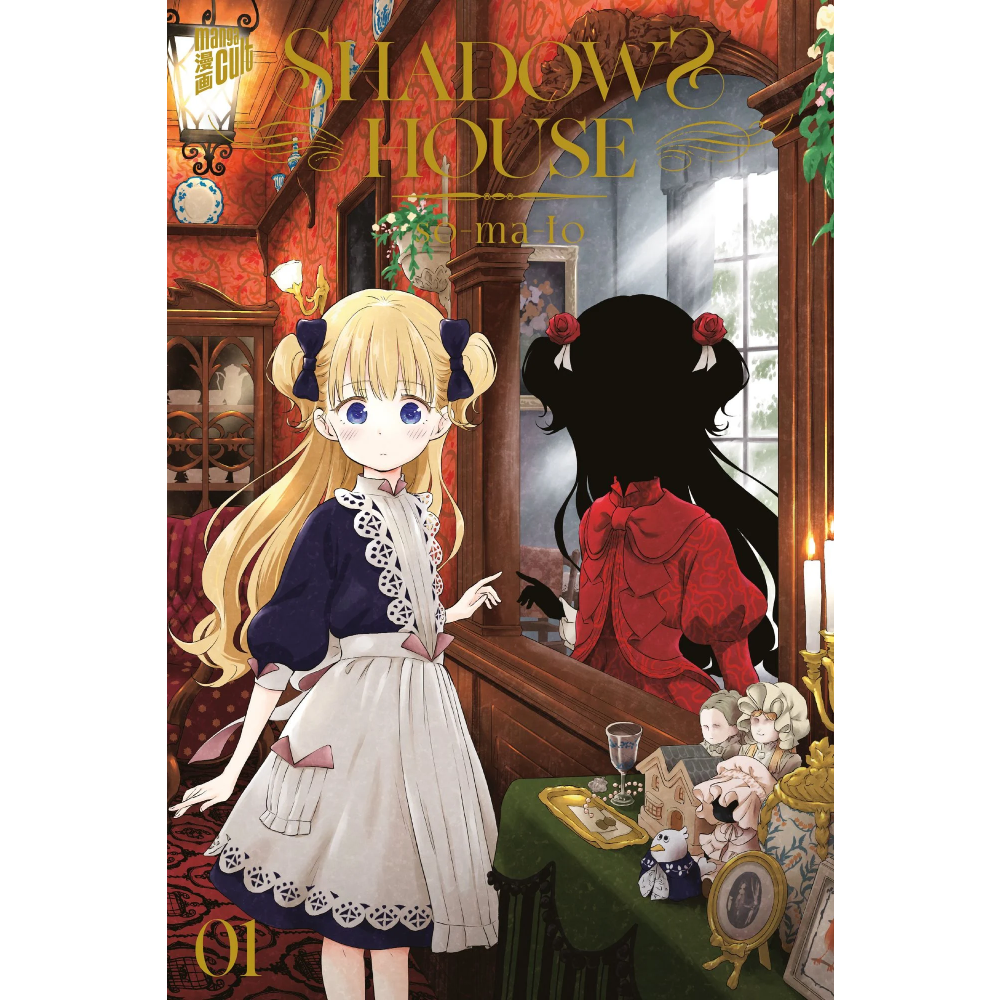 Cover des Mangas ›Shadows House‹, deutsche Ausgabe von Manga Cult.