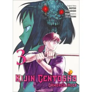 Kijin Gentosho - Dämonenjäger - Band 03