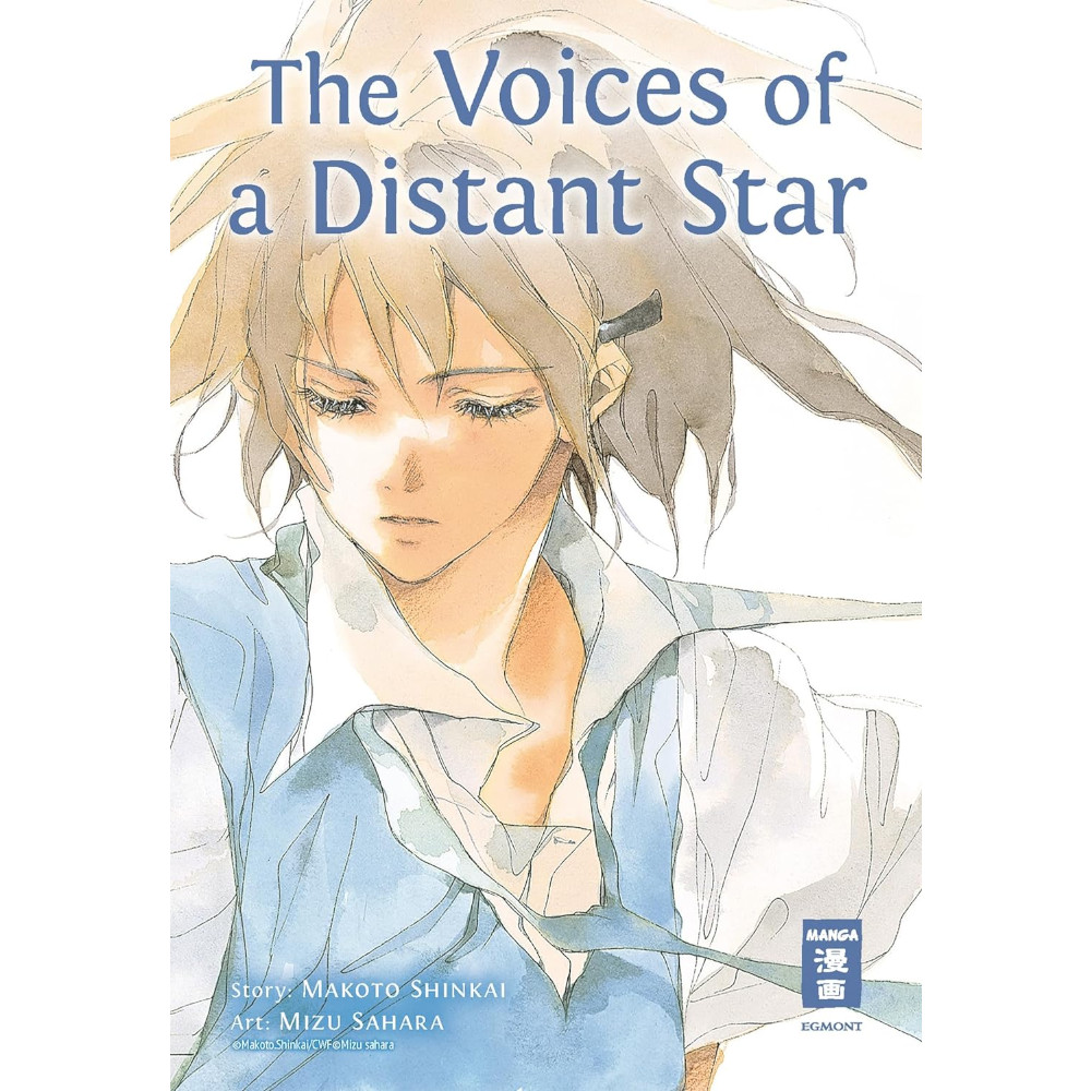 The Voices of a Distant Star