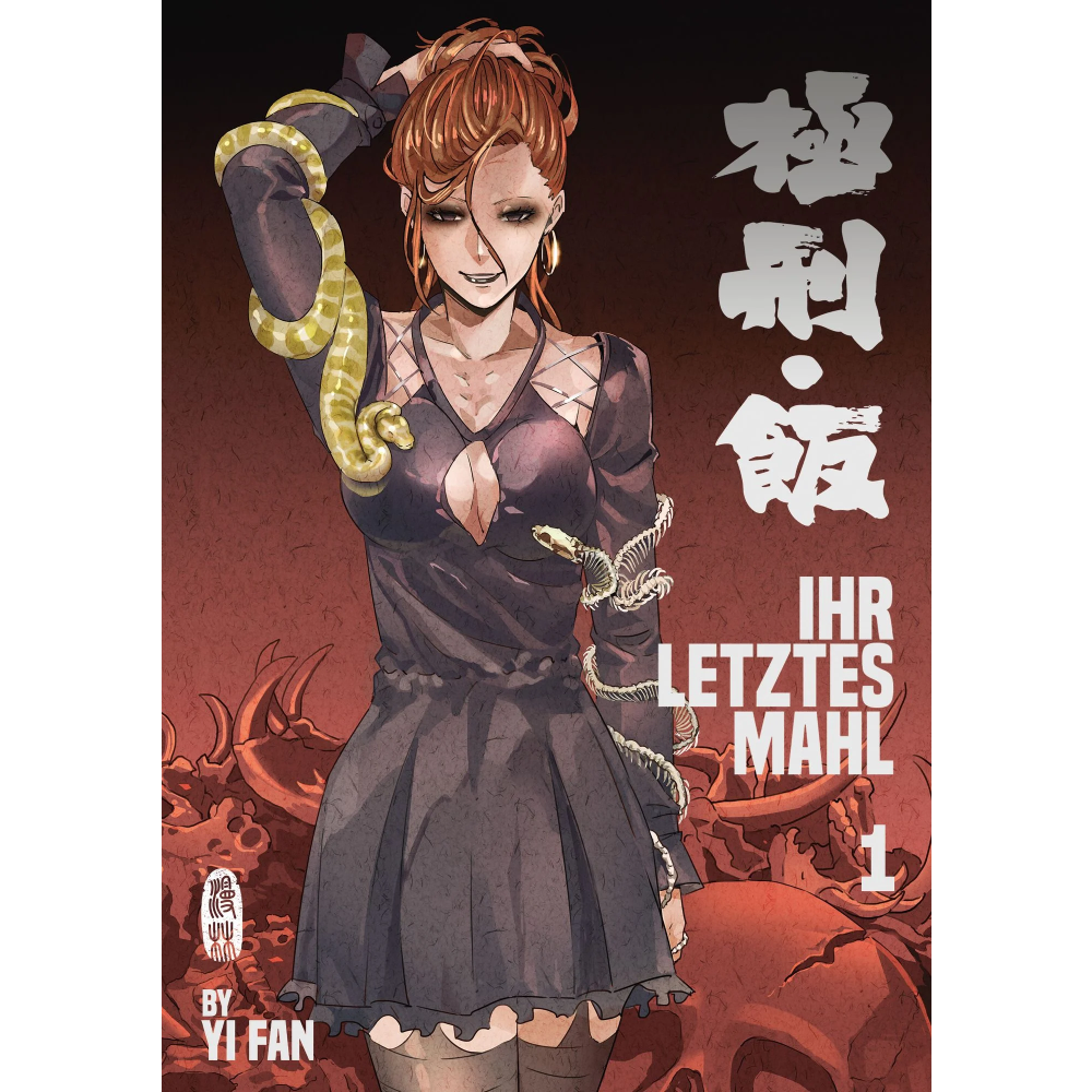 Ihr Letztes Mahl
