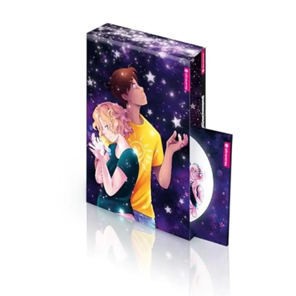 #plüschmond - Schuber (1-4)