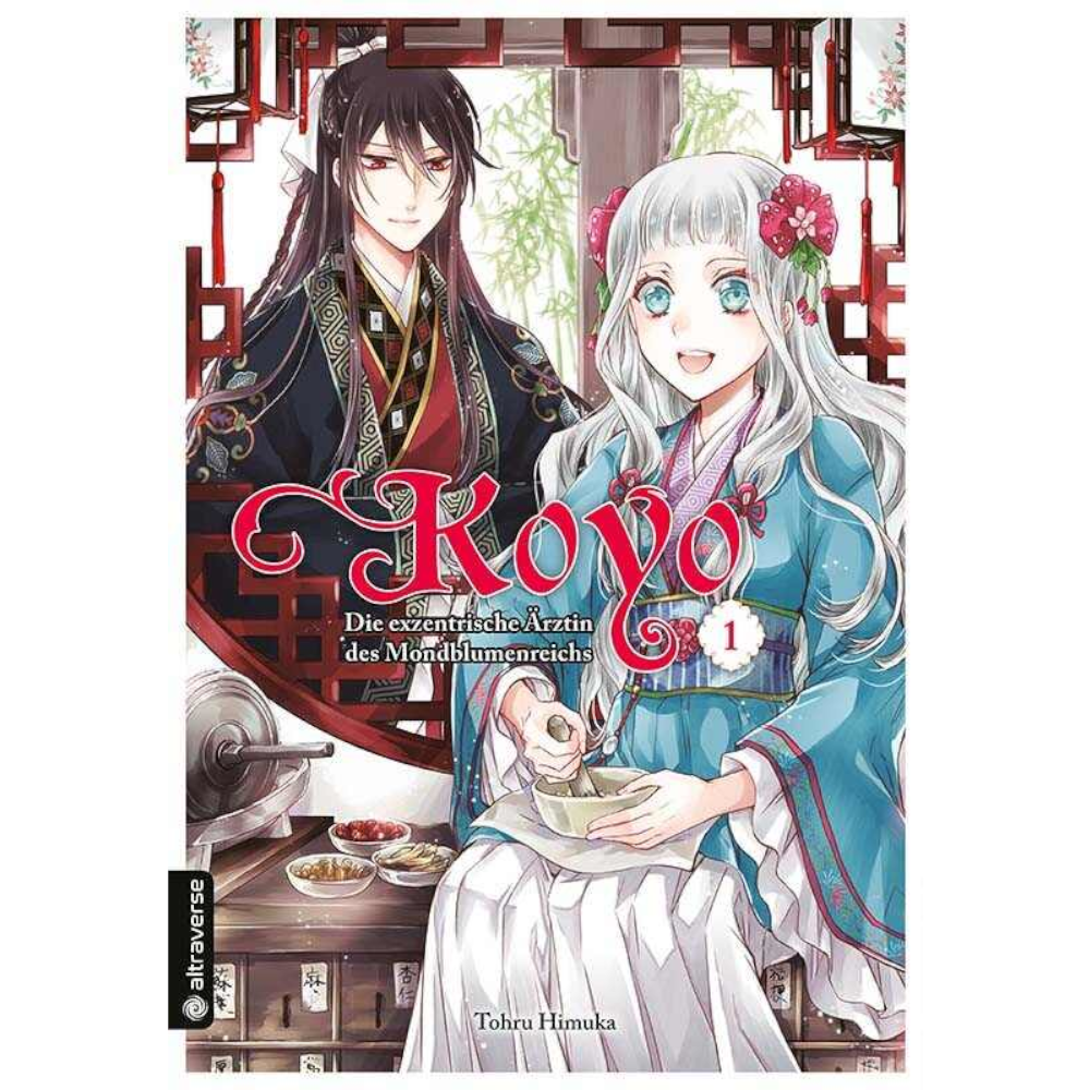 Koyo – Die exzentrische Ärztin des Mondblumenreichs