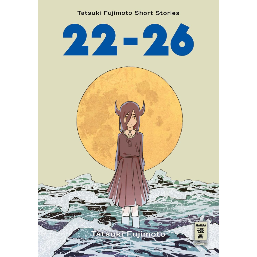 22-26 - Tatsuki Fujimoto - Short Stories