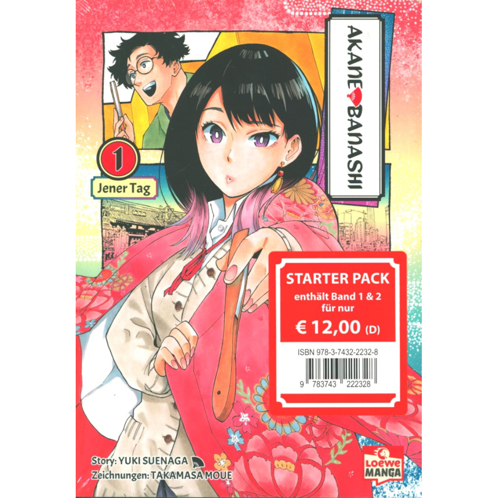 Akane-banashi - Starter Pack (1+2)