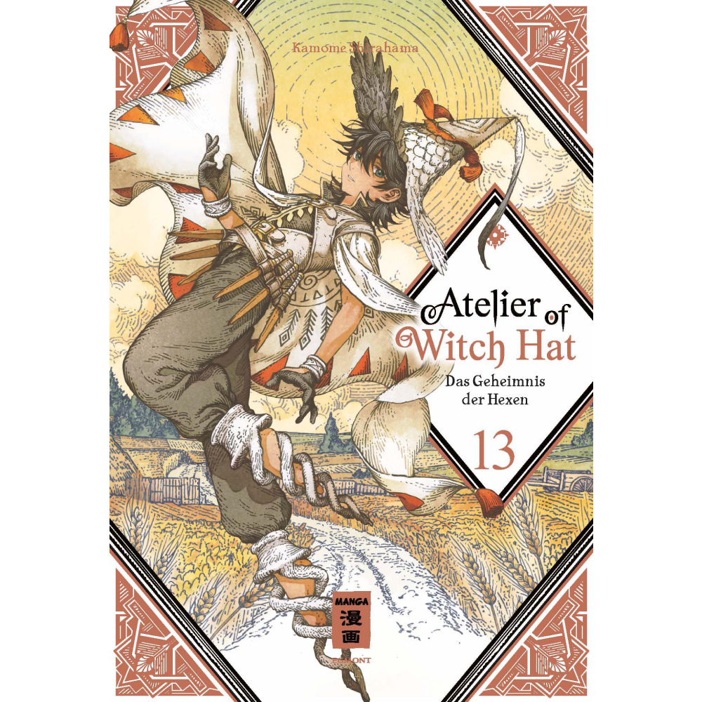 Atelier of Witch Hat  – Limited Edition