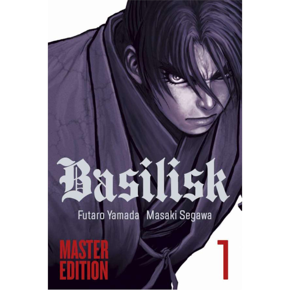 Basilisk - Master Edition