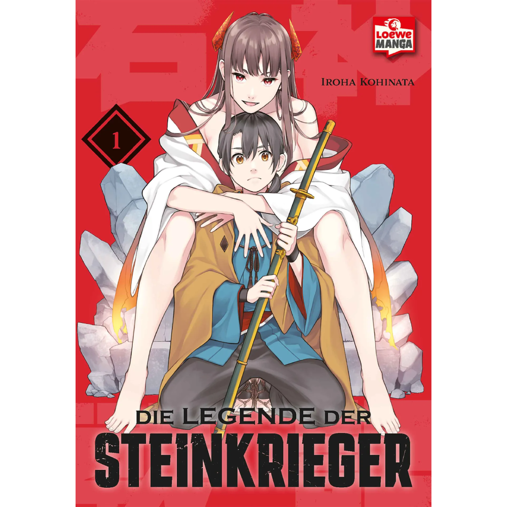 Cover des Mangas ›Die Legende der Steinkrieger‹ von Loewe Manga, deutsche Ausgabe.