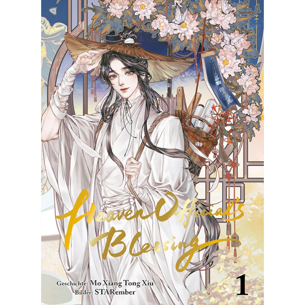 Heaven Official's Blessing