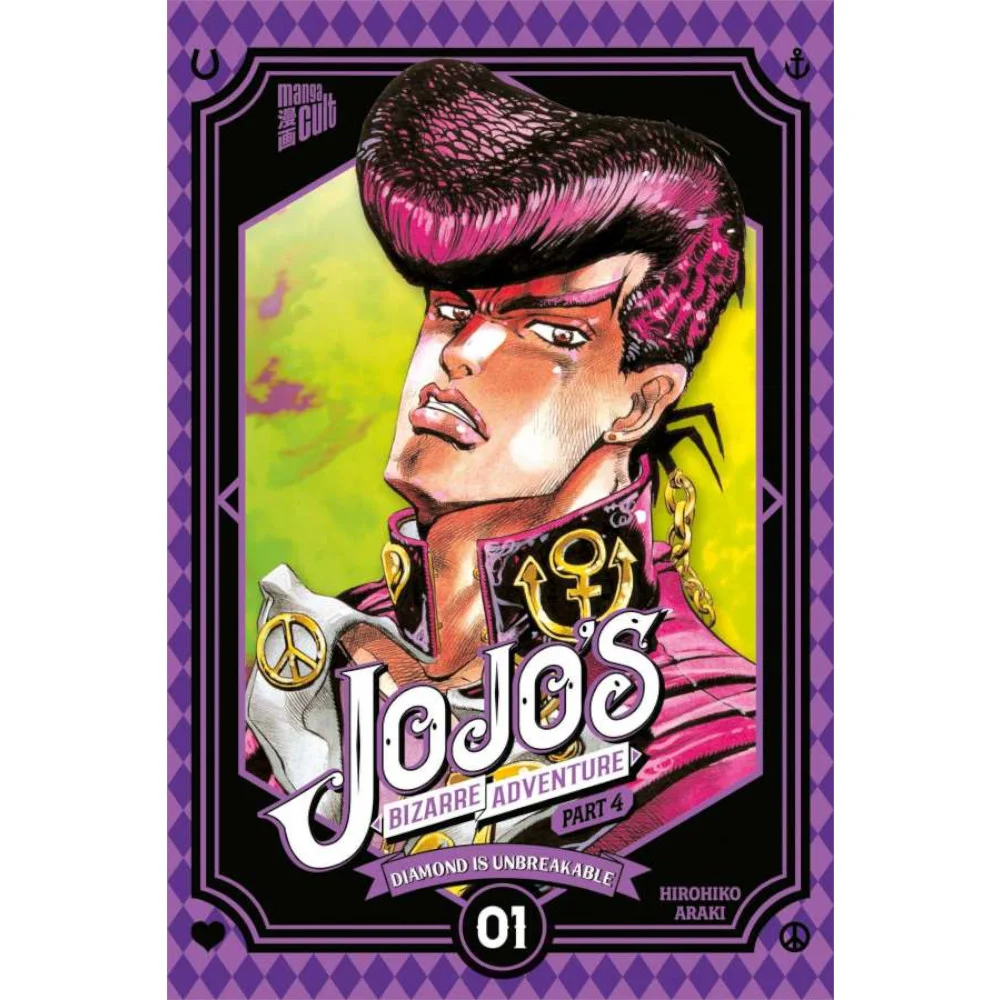 Cover des Mangas ›JoJo’s Bizarre Adventure – Part 4: Diamond is Unbreakable‹, deutsche Ausgabe von Manga Cult.