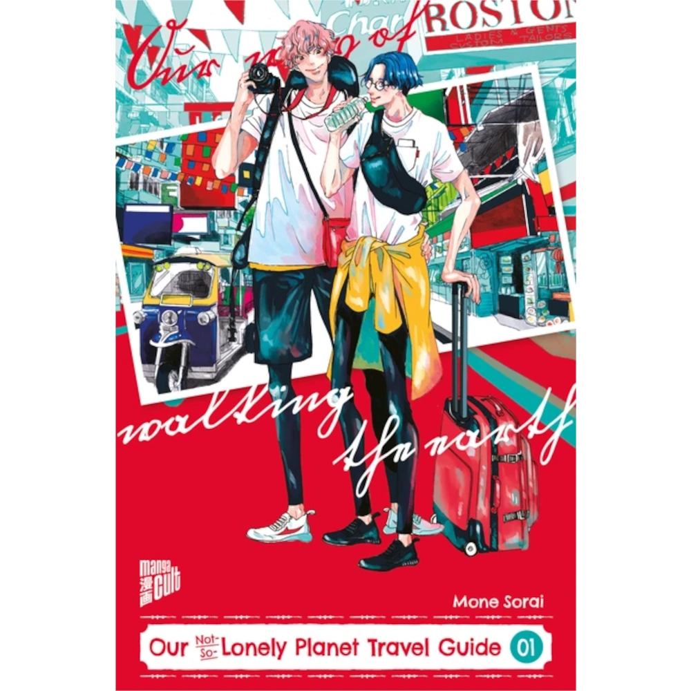 Our Not-So-Lonely Planet Travel Guide
