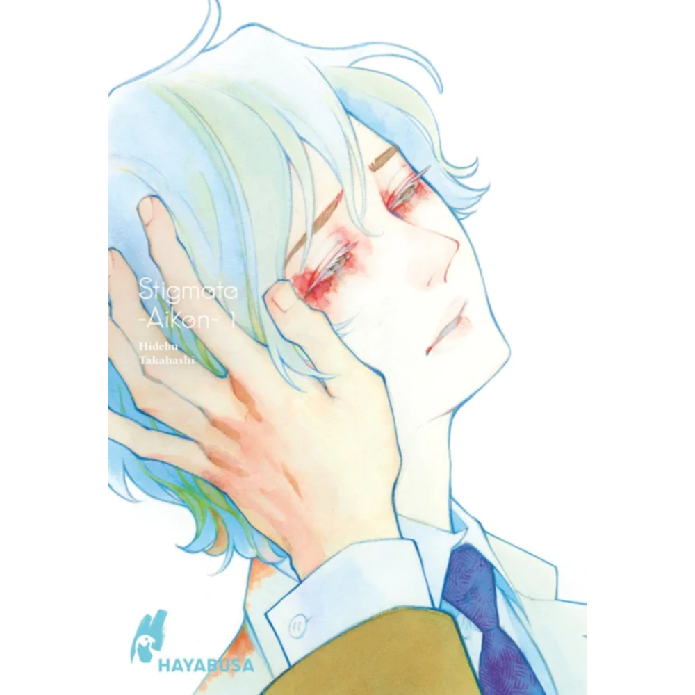 Stigmata -Aikon-