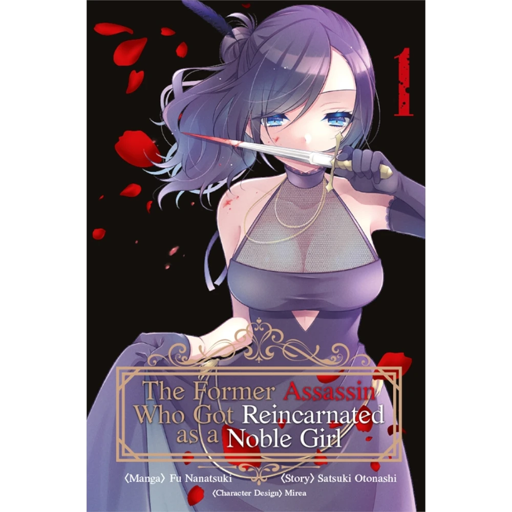 The Former Assassin Who Got Reincarnated as a Noble Girl