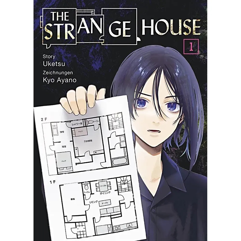 Cover des Mangas ›The Strange House‹, deutsche Ausgabe von Panini Manga.