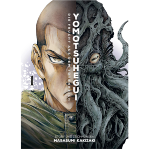 Yomotsuhegui - Die Frucht aus dem Totenreich