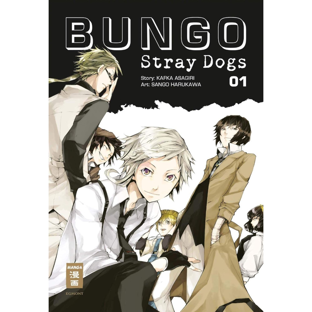 Bungo Stray Dogs