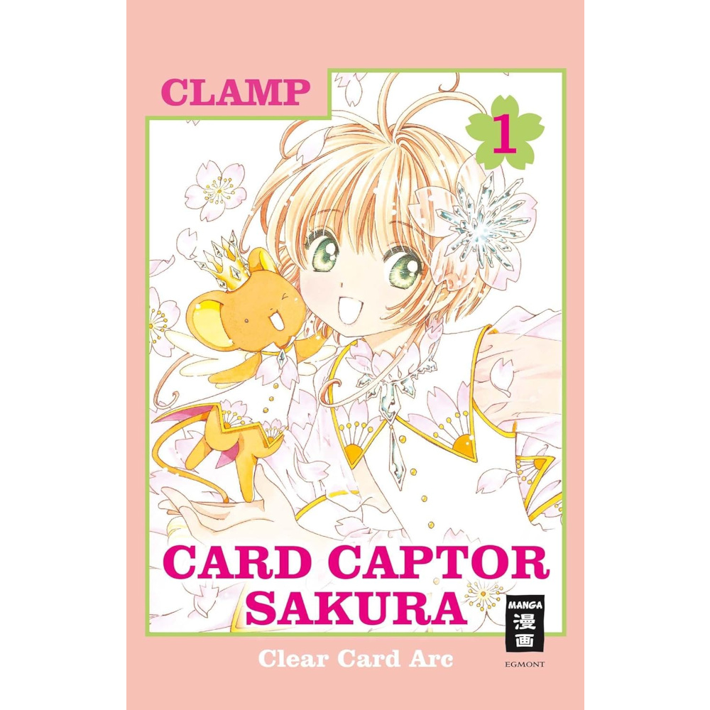 Card Captor Sakura - Clear Card Arc