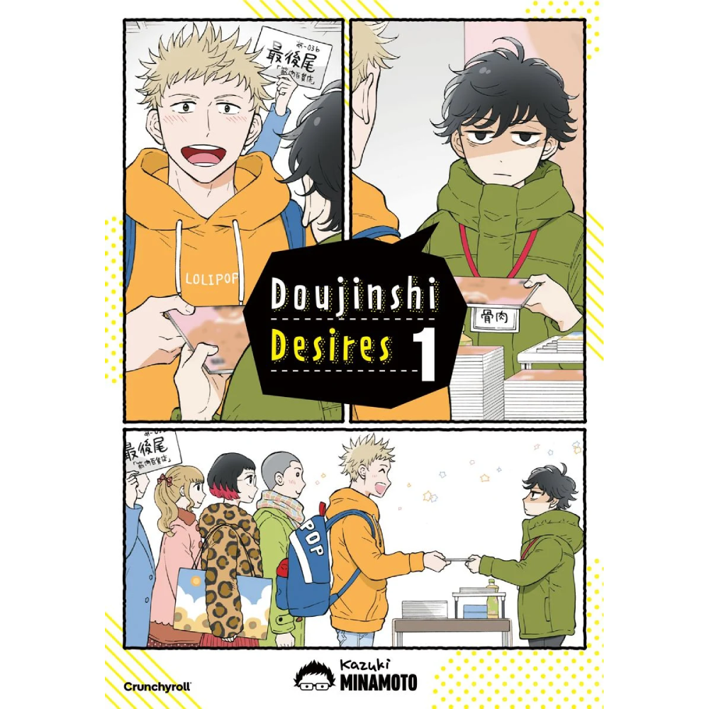 Cover des Boys-Love-Mangas ›Doujinshi Desires‹, deutsche Ausgabe von Crunchyroll Manga