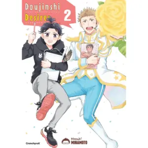 Cover des Boys-Love-Mangas ›Doujinshi Desires‹, deutsche Ausgabe von Crunchyroll Manga.“