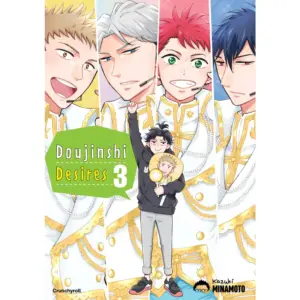Doujinshi Desires - Band 03