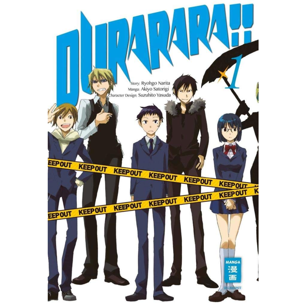 Durarara!!