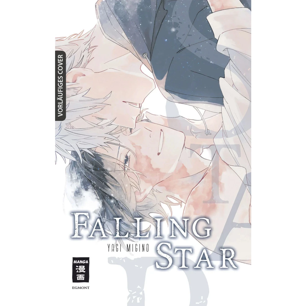 Falling Star