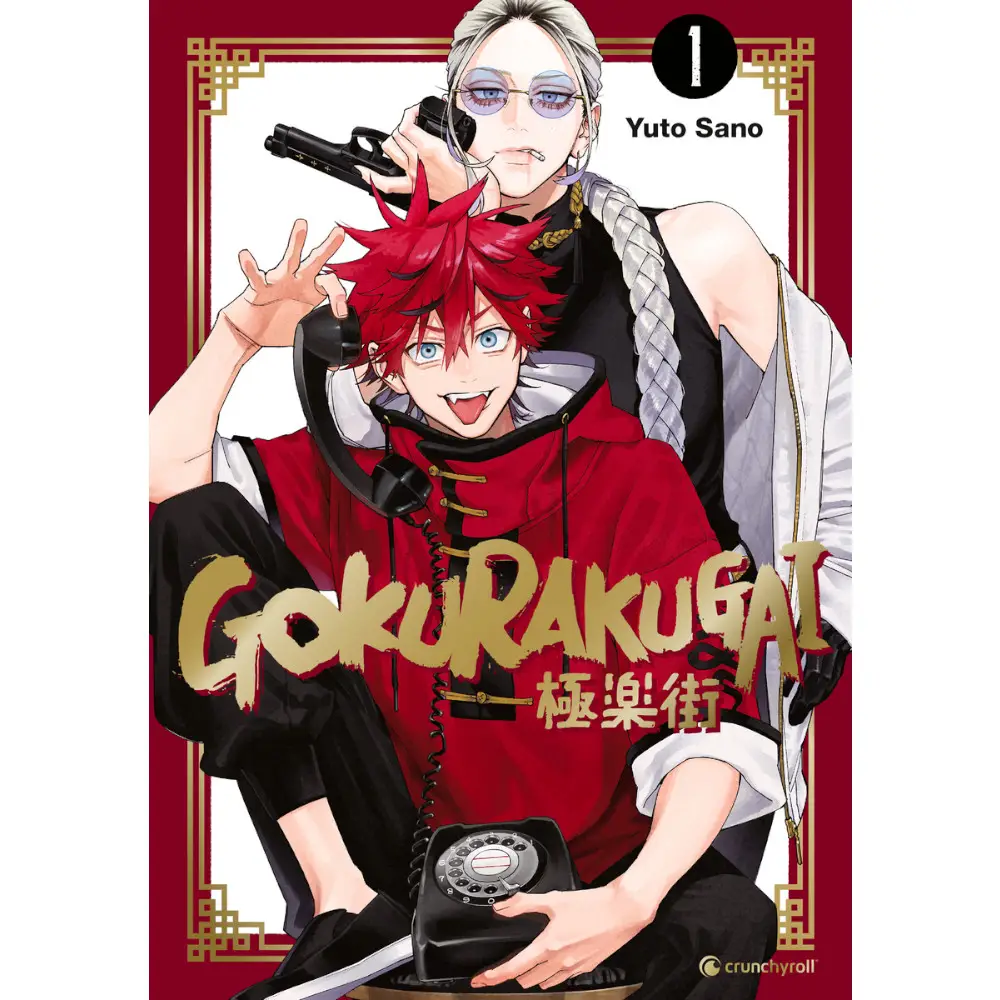 Cover des Mangas ›Gokurakugai – Troubleshooter im Paradies‹, deutsche Ausgabe von Crunchyroll Manga.