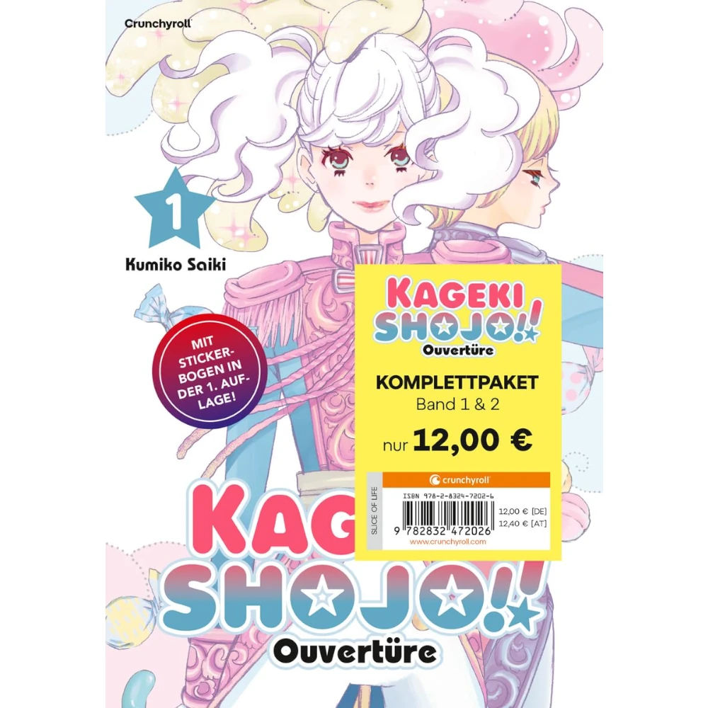 Kageki Shojo!! – Ouvertüre – Komplettpaket (1+2)
