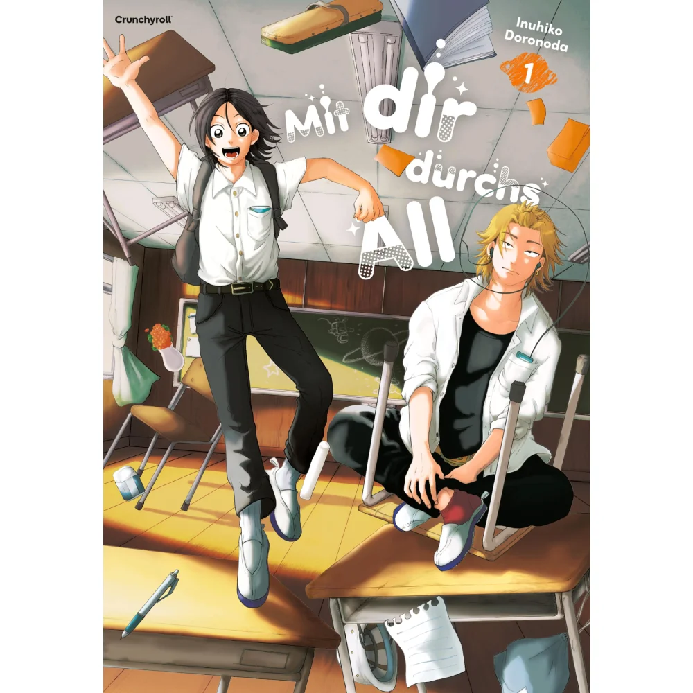 Cover des Mangas ›Mit dir durchs All‹, deutsche Ausgabe von Crunchyroll Manga.