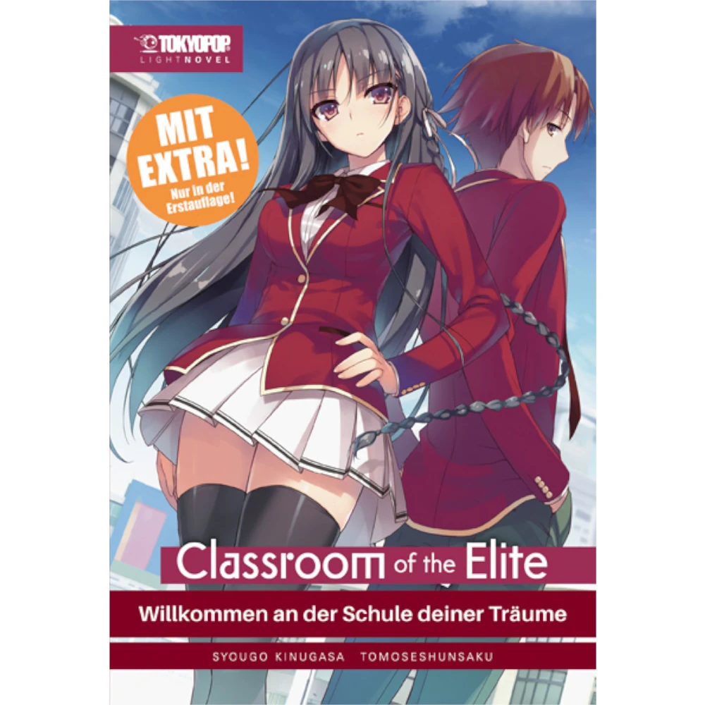 Classroom of the Elite - Light Novel