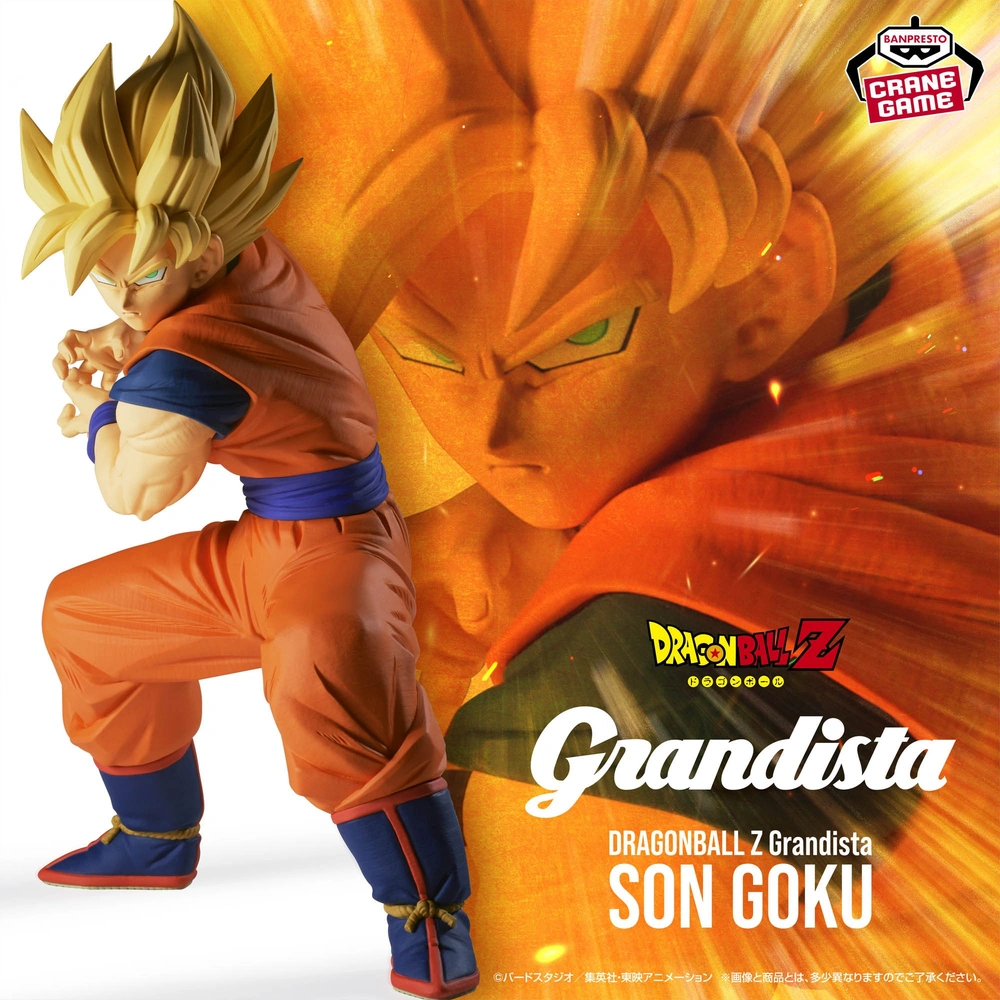 Dragon Ball Z - Grandista - Son Goku - 22 cm