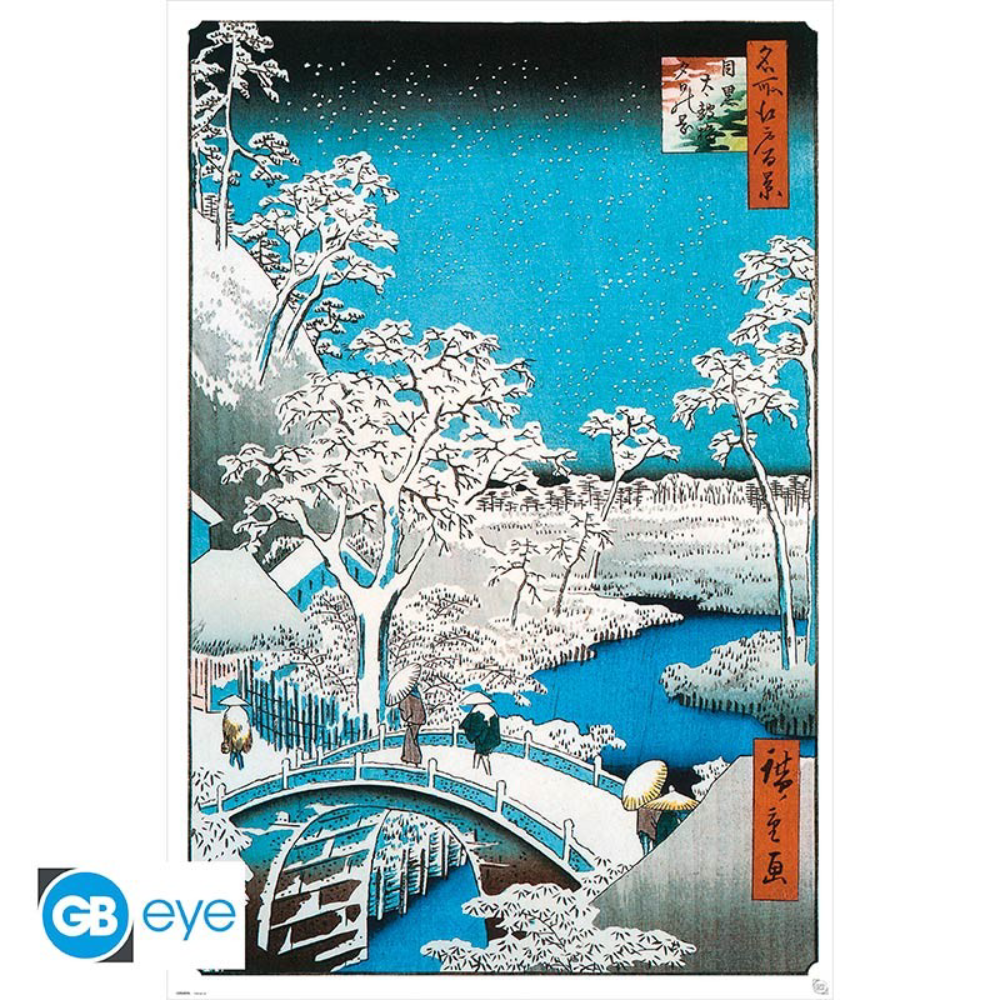 Hiroshige - The Drum Bridge - Poster (91,5 × 61 cm)