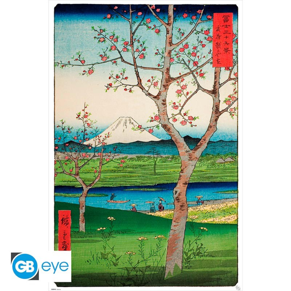 Hiroshige - The Outskirts of Koshigaya - Poster (91,5 × 61 cm)