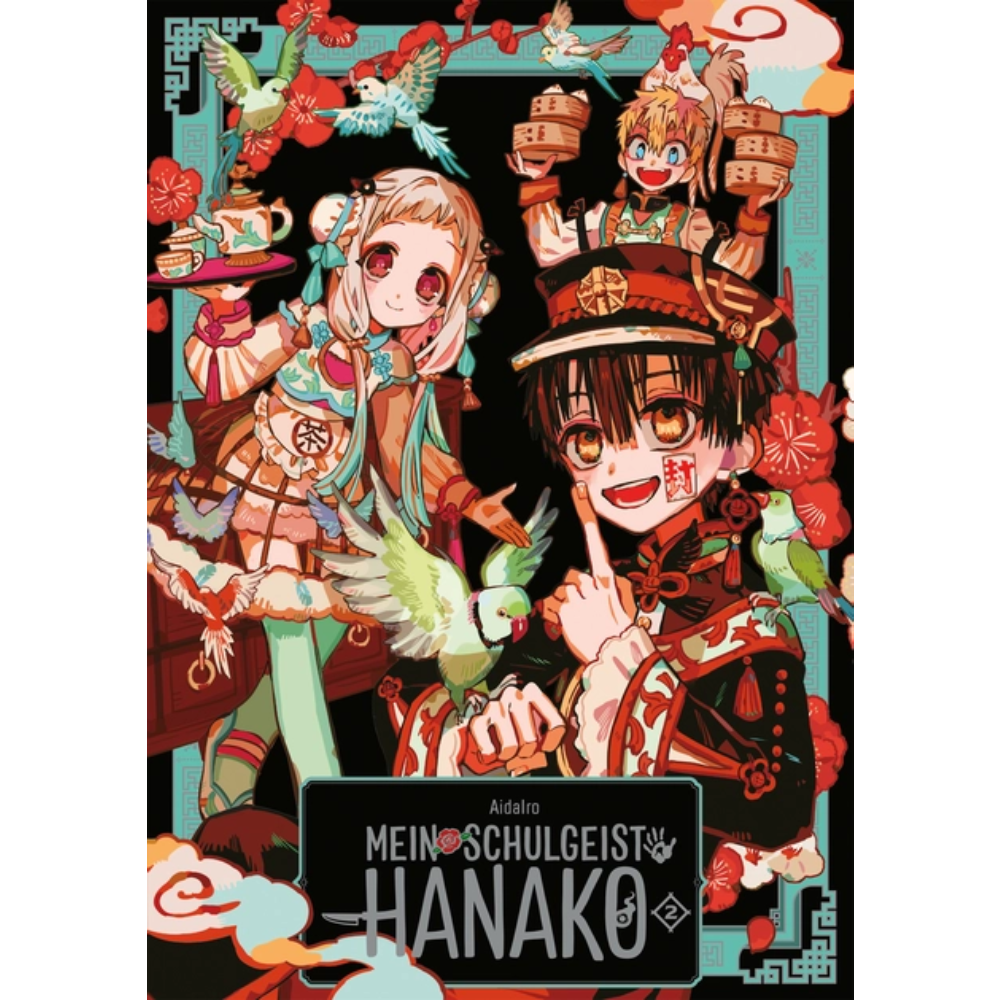 Mein Schulgeist Hanako – Artbook 2