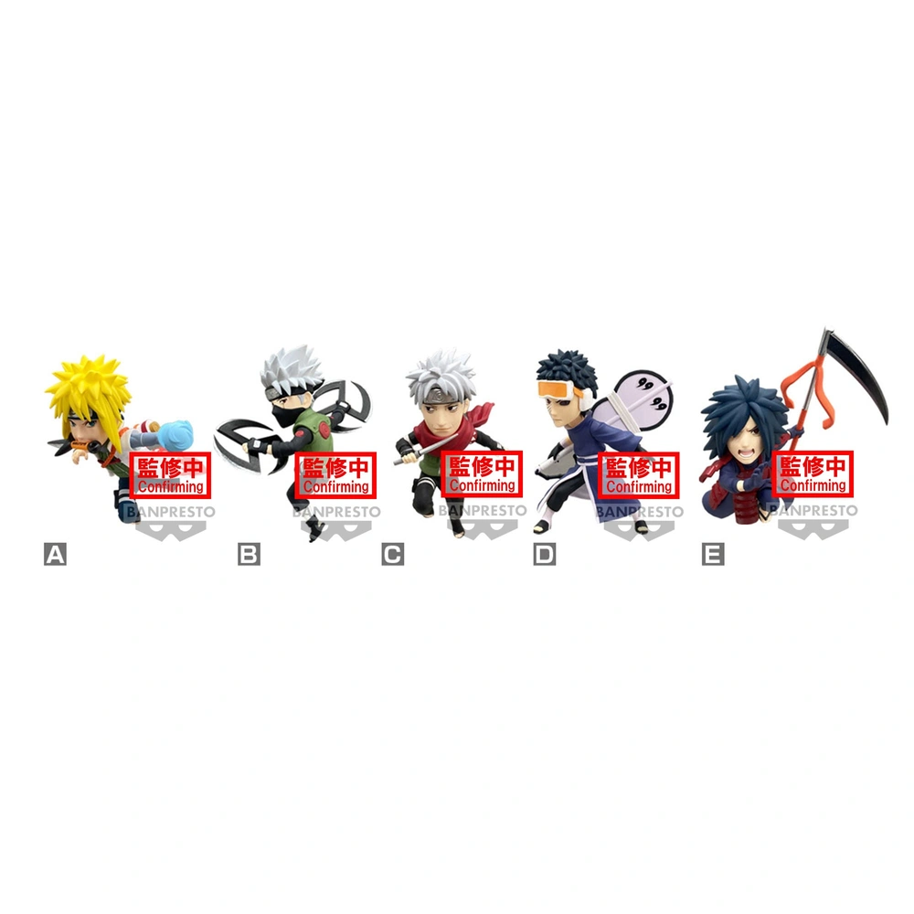 Naruto Shippuden - World Collectable Figure - Vol.2 - 7 cm