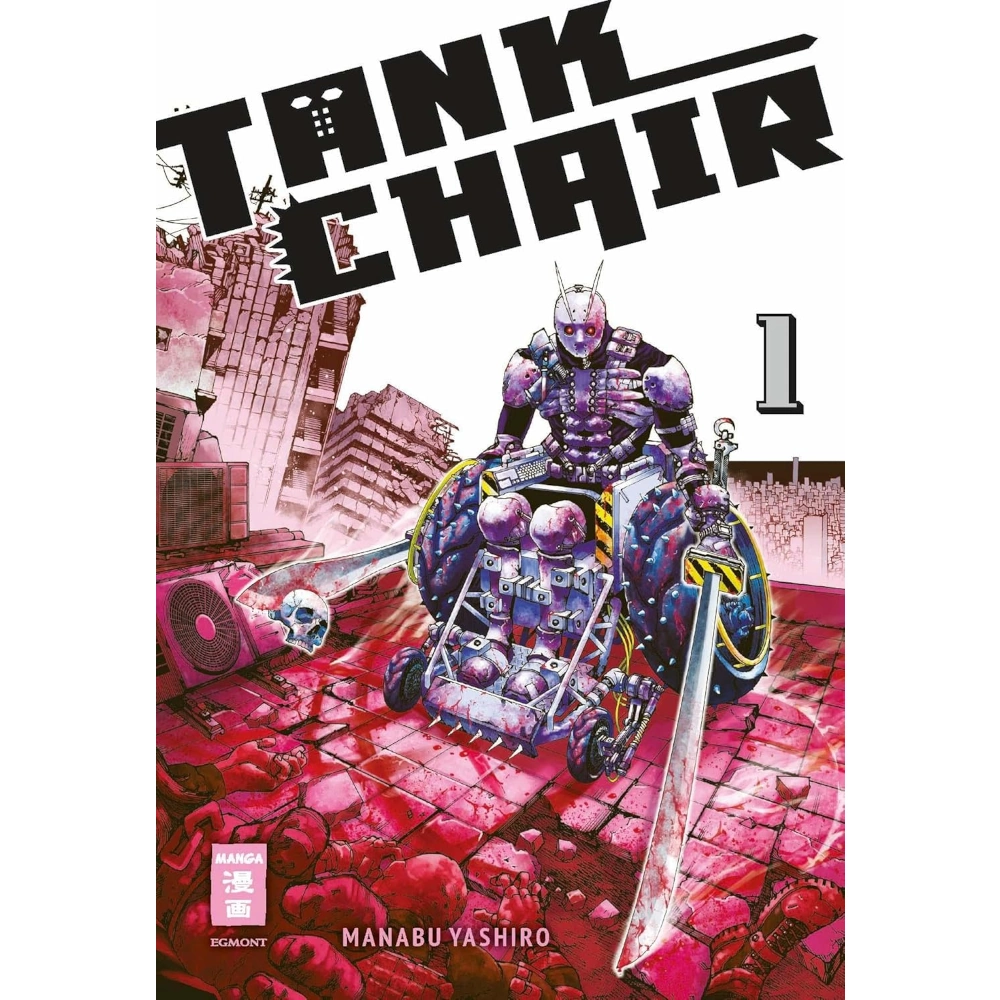 Tank Chair