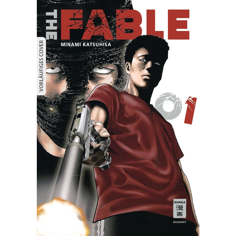 Cover des The Fable Manga, deutsche Ausgabe von Egmont Manga