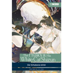 The Husky & His White Cat Shizun - Light Novel (Softcover)