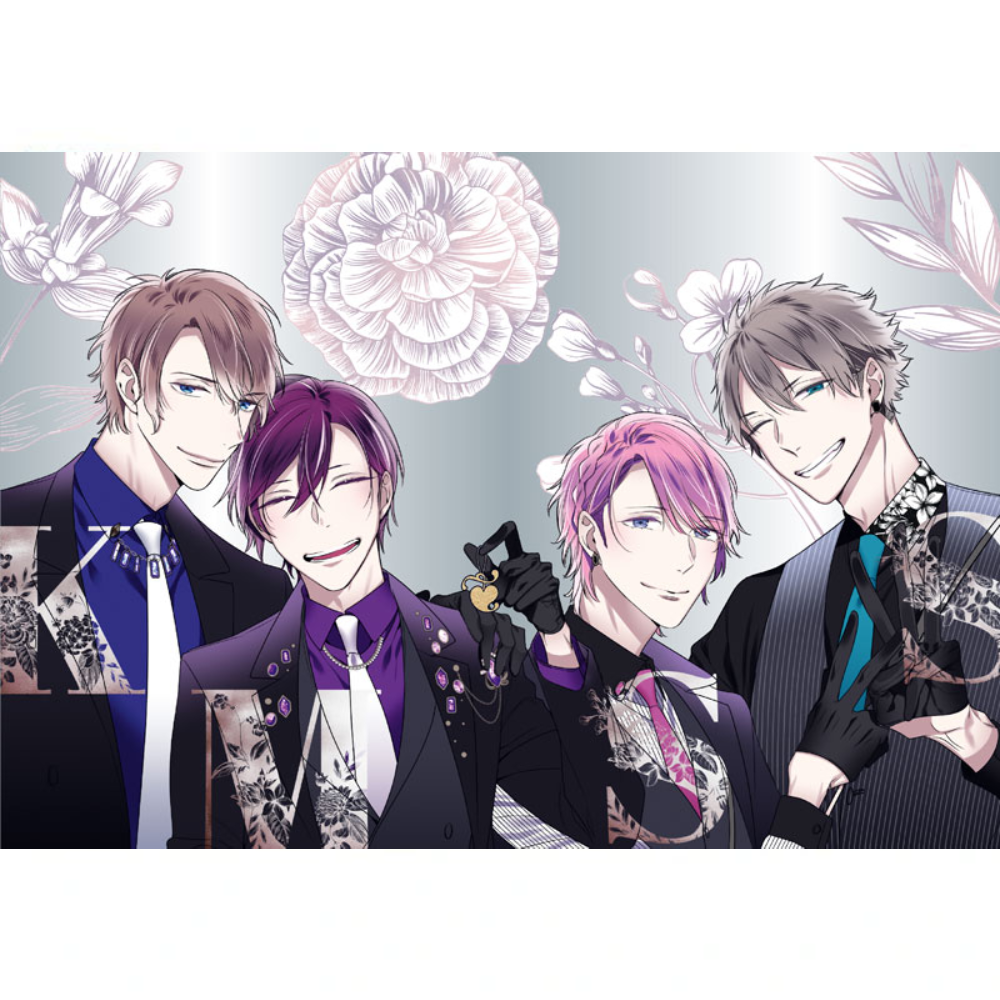 Unser unstillbares Verlangen - Aufstell-Print (20,09)