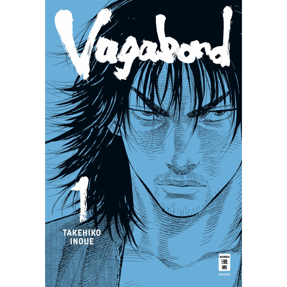 Cover des Mangas ›Vagabond Master Edition‹, deutsche Ausgabe von Egmont Manga.