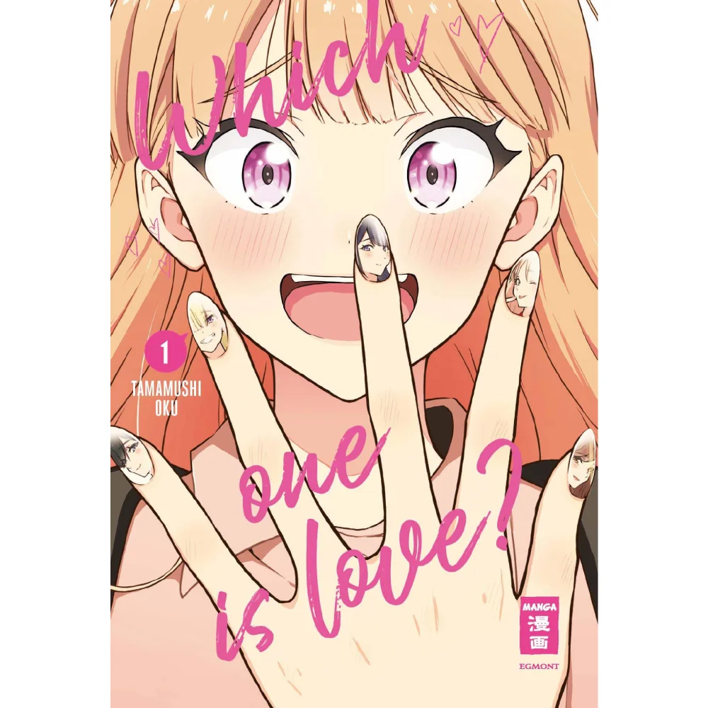 Cover des Mangas ›Which One Is Love?‹, deutsche Ausgabe von Egmont Manga.